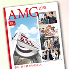 学生寮・学生マンションのパンフレット今すぐ取り寄せ
