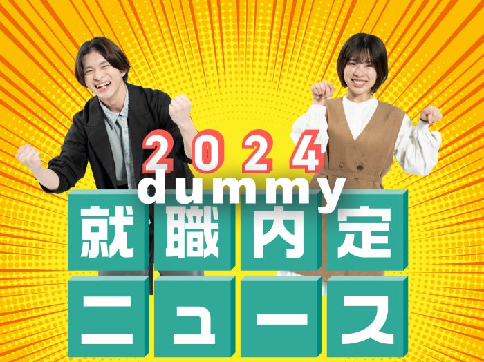 アニメ　テスト2