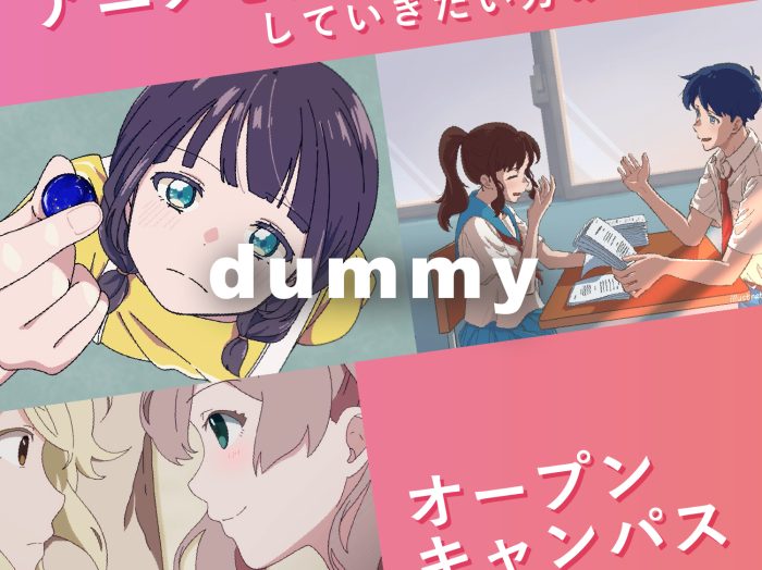 キャラ2　テスト